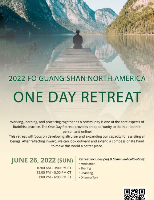 20220626 FGS NA One Day Retreat-edit_Poster Ledger